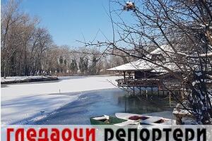 Гледаоци репортери (22. јануар 2023)