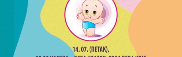 Trka beba koje su prohodale… Beba izazov u Niškoj Banji