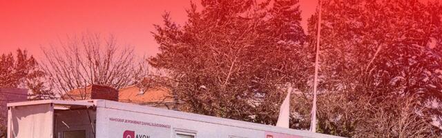 Besplatna mamografija na „Marakani“ u saradnji sa MaxBet Sportom od 7. do 9. marta