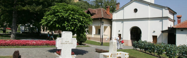 Devet beogradskih kapija vere