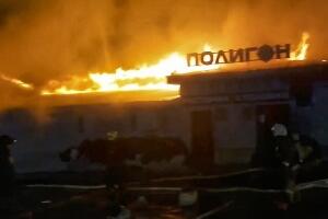 Русија, пожар у кафићу – погинуло најмање 15 особа