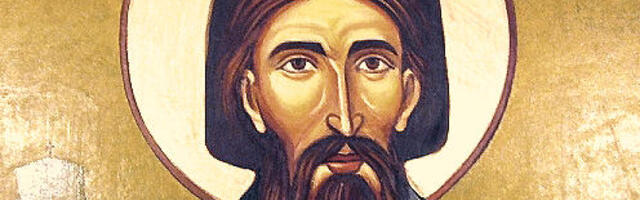 Crvena slova i slave u 2023. godini