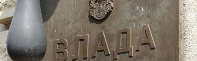 Pobunili se radnici u socijalnoj zaštiti: Protest ispred Vlade