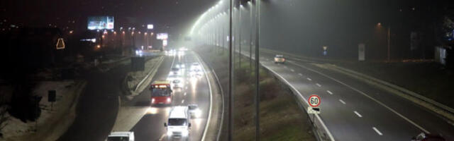 АМСС: На путевима опасност од поледице