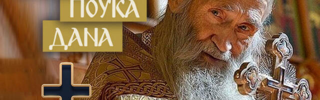 DOK GOD JE OVA OSOBA ŽIVA, ŽIVEĆETE I VI DOBRO! Starac Ilija otkriva kad se i zbog čega na porodicu spuštaju tuge i nevolje