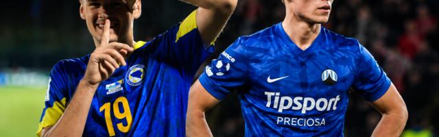 Dva Bosanca među osam najboljih U21 strelaca na SP
