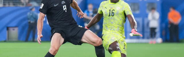 VELIKI UDARAC ZA SENEGAL: Prvi golman zbog povrede propušta meč protiv Belgije