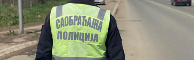 МУП упутио апел возачима: почиње школа, безбедност најмлађих је заједничка одговорност