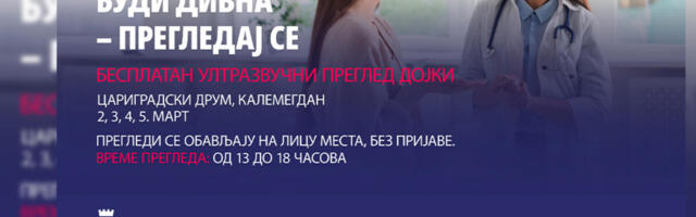 Besplatni preventivni pregledi na Kalemegdanu