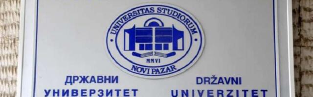 DUNP prijemni ispiti 29. i 30. juna, rang lista 10. jula