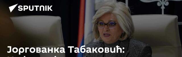 Јоргованка Табаковић: Инфлација у оквиру очекиваног, максимална камата на стамбене кредите пет одсто