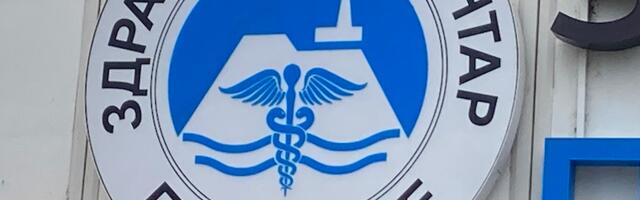 Objavljen najnoviji broj naučnog časopisa topličkih lekara „Acta Medica Hammeumi“