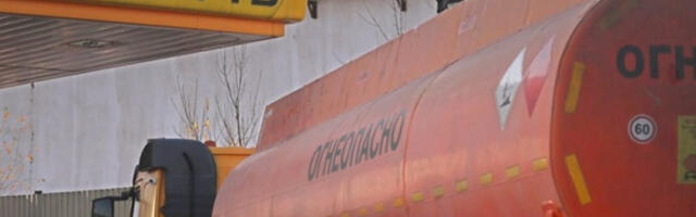 Ројтерс: Индијске рафинерије избегавају да купују руску нафту