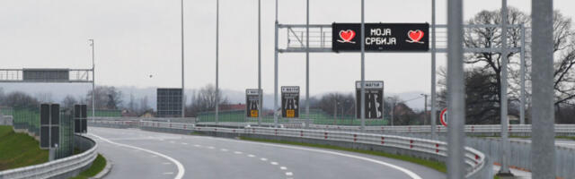 Привремено затварање трака на „Моравском коридору“ између Велике Дренове и Трстеника