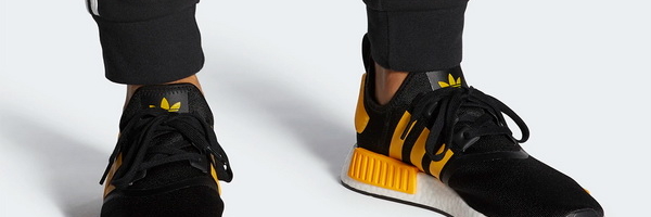 Adidas Active Gold patike stižu 1. juna