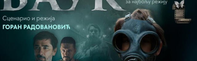 Филм „Баук” чека београдску публику