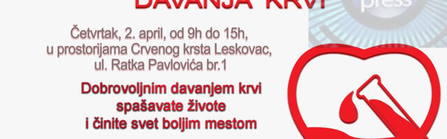 U četvrtak akcija dobrovoljnog davanja krvii