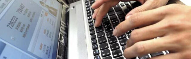 МУП упозорава на нову превару: лажни мејлови стижу у име РГЗ-а