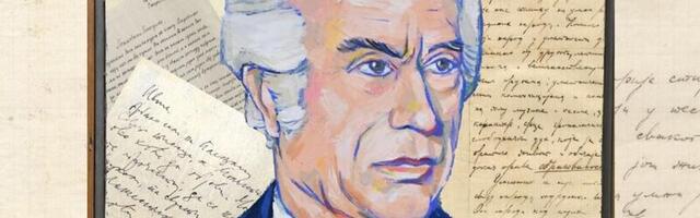 Program Gradske biblioteke “Vladislav Petković Dis“ za decembar