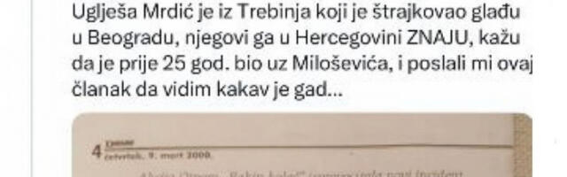 Одузети му држављанство и протерати га