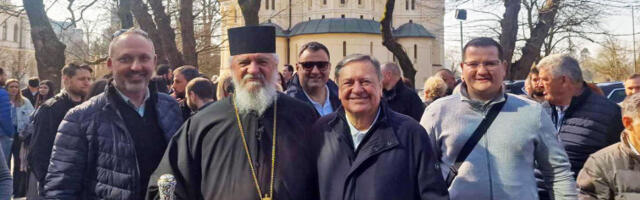 Епископ Кирило и градоначелник Словеније о градњи новог храма у Љубљани