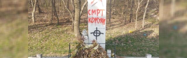 OSKRNAVLJEN spomenik Crvenoarmejcima u Opornici