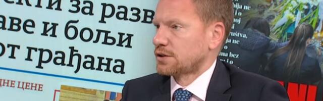 Антонијевић се Марковићем: Јачање равноправности и ближа сарадња са институцијама су приоритет