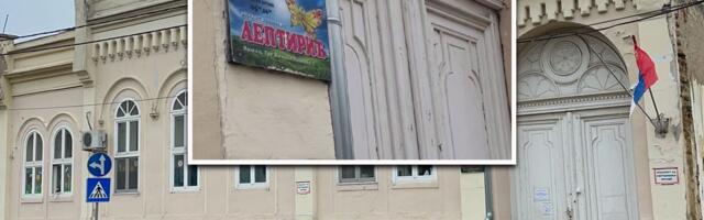 Ovo je vrtić u Vršcu u kom je vaspitačica zaboravila dečaka (3) u WC-u i zaključala vrata: Sablasna slika