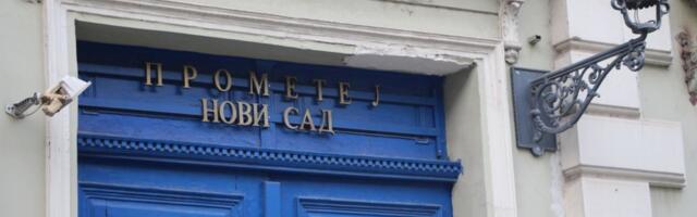 O knjizi Dragana Simeunovića "Granica i identitet" u utorak u "Prometeju"