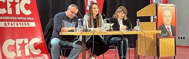Драгачевски социјалисти изабрали руководство