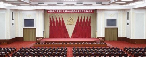 Kina blokira ulazak stranaca iz nekih zemalja zbog pandemije