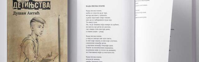 Dušan Antić ima 14 godina, živi u Zrenjaninu i sugrađanima će predstaviti svoju prvu knjigu