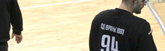 Račun Sportskog društva Vranje 1093 doo u dvomilionskoj blokadi