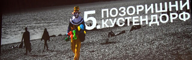 “Zlatni list“ za “11 potkošulja“ (VIDEO)