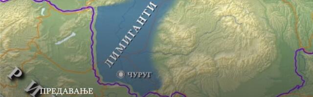 Predavanje "Sloveni u panonskom Varvarikumu" u utorak u Muzeju Vojvodine