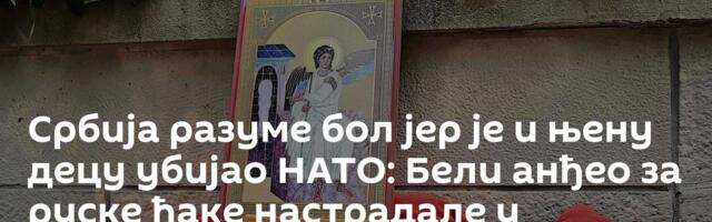 Србија разуме бол јер је и њену децу убијао НАТО: Бели анђео за руске ђаке настрадале у Старобељску