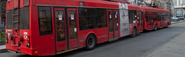 Dečak (10) povređen u trolejbusu na Slaviji