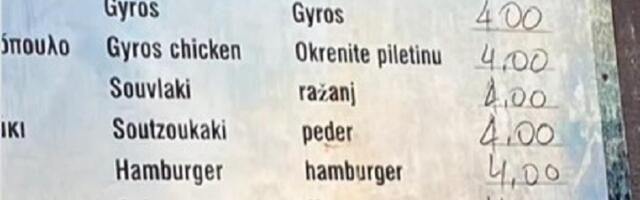 Grci preveli jela na srpski: Nastao URNEBES (VIDEO)