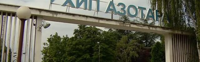 Američka kompanija cilja Azotaru zbog duga Promista