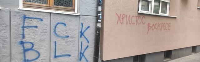 „Hristos voskrese! Rektor Đokić ubica“: Cvijićeva ulica u Beogradu preplavljena grafitima