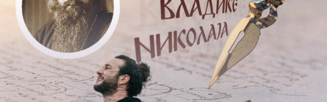 ŠTA DRŽI ČOVEKA DA NE PADNE: Vladika Nikolaj otkriva tajnu ugaonog kamena