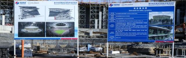 Čije parcele su otišle za Nacionalni stadion i koliko hektara je "izvučeno" iz nekadašnje PKB korporacije