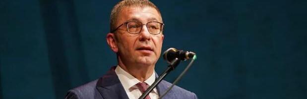 DOGOVORENA SARADNJA U VIŠE OBLASTI Premijer Mickoski: SAD tretiraju Severnu Makedoniju kao ravnopravnog partnera