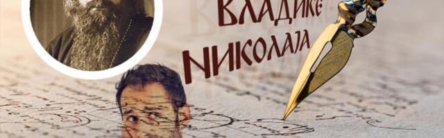 SVE MOŽE BITI SPREMNO, A OPET IZGUBLJENO U JEDNOM TRENUTKU: Sveti vladika Nikolaj otkriva zašto ni najjača priprema ne garantuje dobar ishod