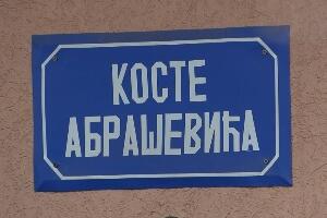 Краљево: Проблем саобраћајнице због експропријације