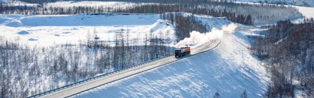 Ovo je najhladnije mesto na planeti