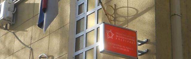 Zaposleni u Gradskom centru za socijalni rad stupili u štrajk