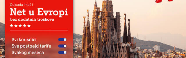 Internet u romingu za celu Evropu uključen u sve postpejd tarife A1 Srbija