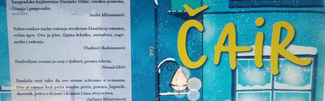 „Čair“ – roman unutar romana na promociji u niškom SKC-u