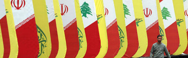 У протестима у Ирану погинуло најмање 65 људи, више од 2.300 ухапшено